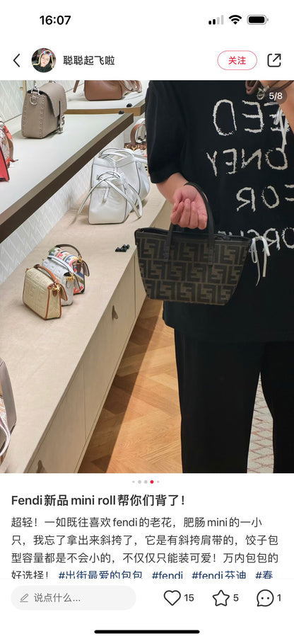 양 공장 / 펜디 스몰 토트백