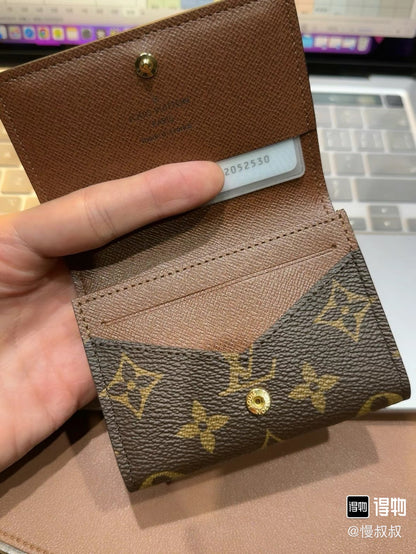 양 공장 / 루이비통 덮개 반지갑