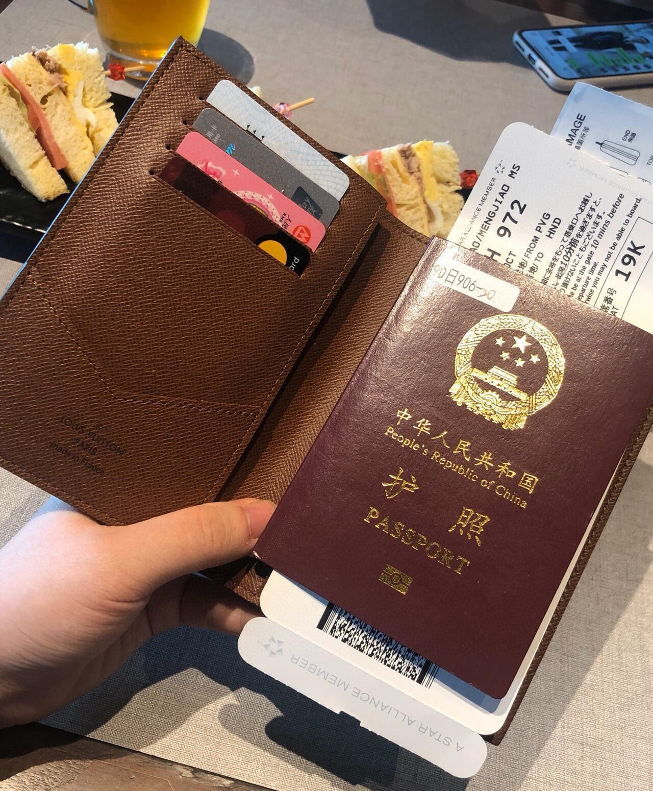 양 공장 / 루이비통 여권 지갑