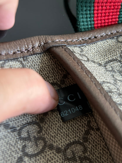 양 공장 / 구찌 가방