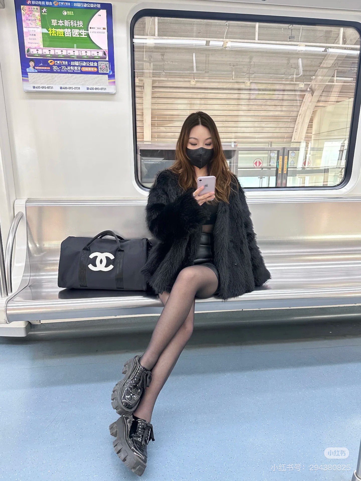 양 공장 / 샤넬 여행 가방