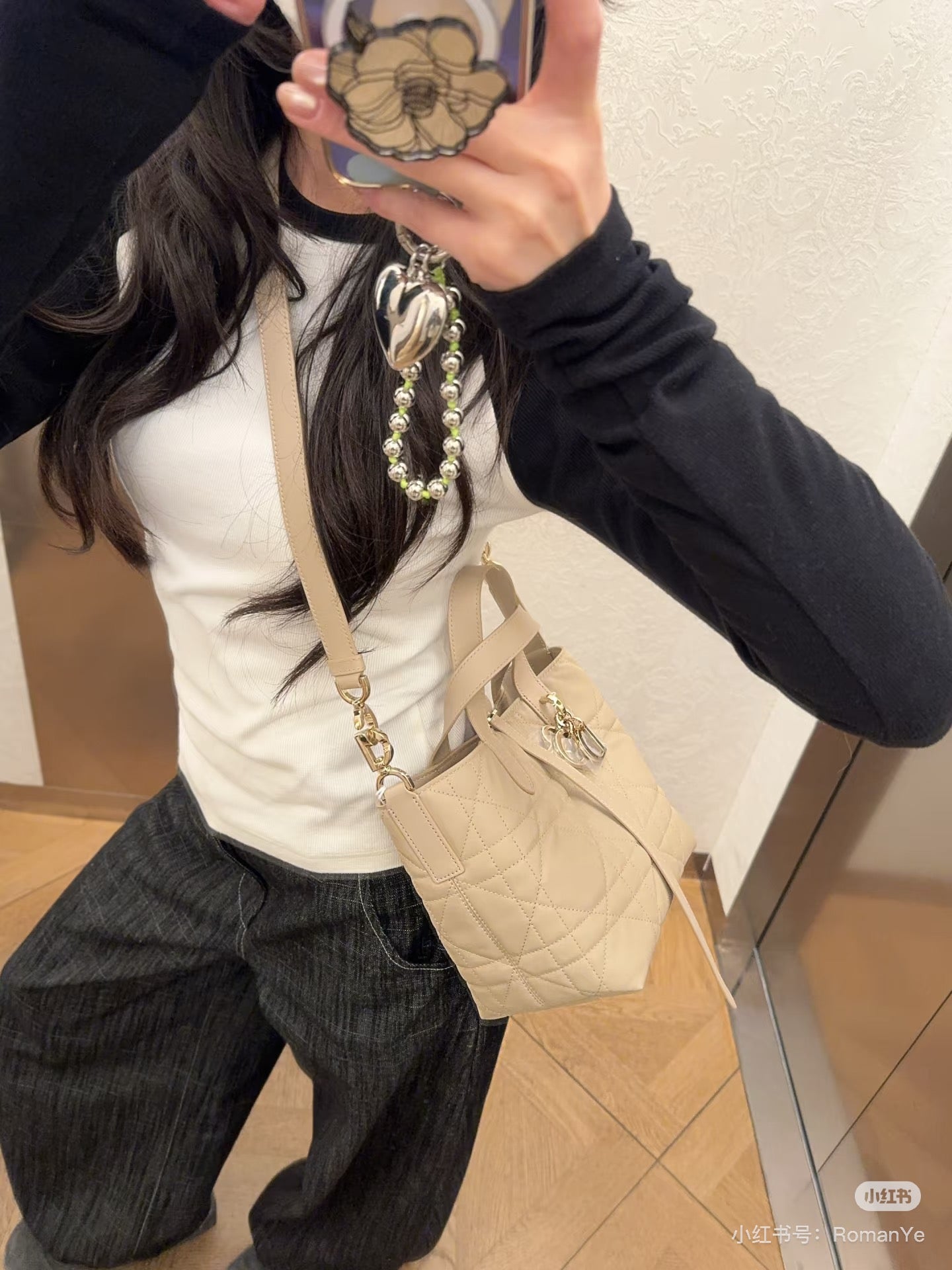 양 공장 / 디올 살구색 바구니 가방