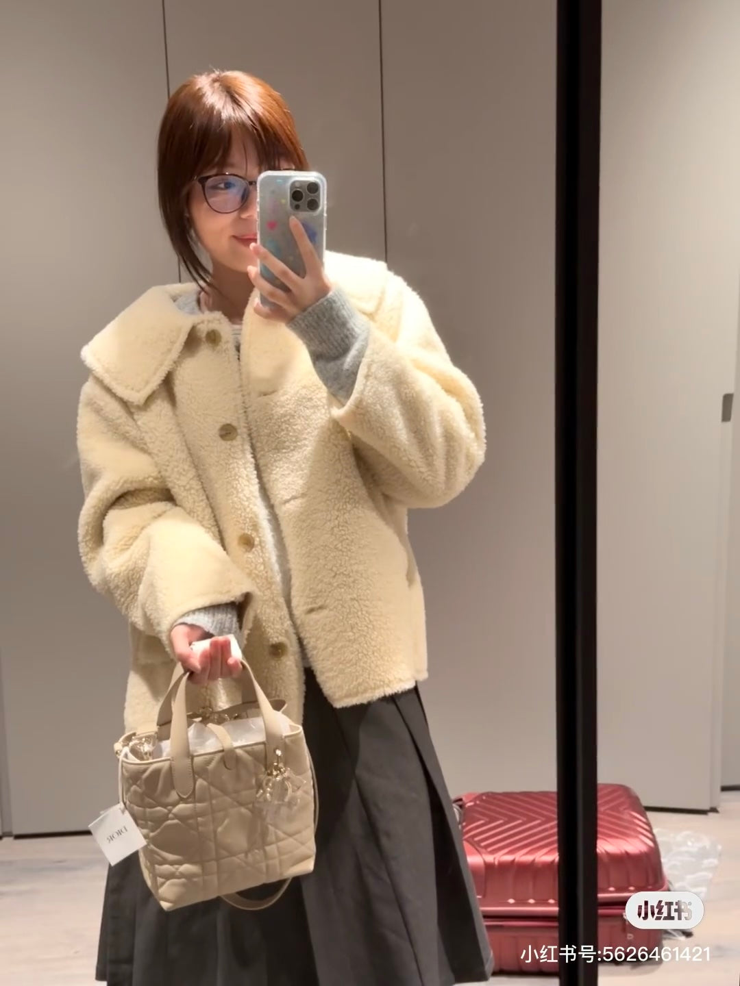 양 공장 / 디올 살구색 바구니 가방