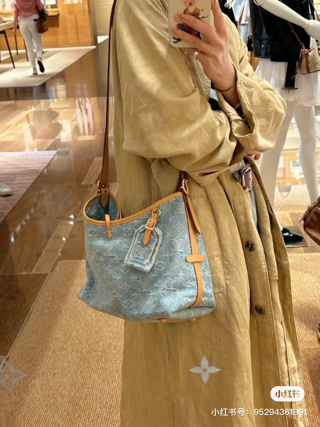 양 공장 / 루이비통 네이비 데님백