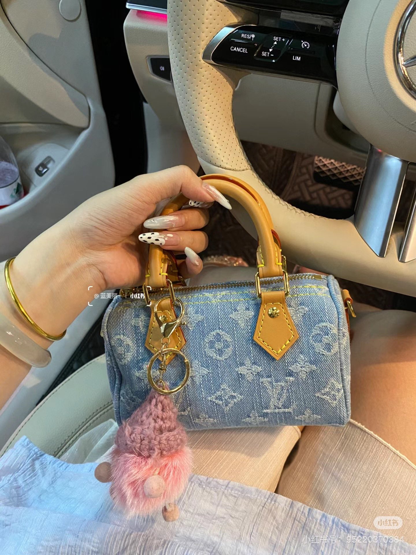 양 공장 / 루이비통 미니 베개 가방