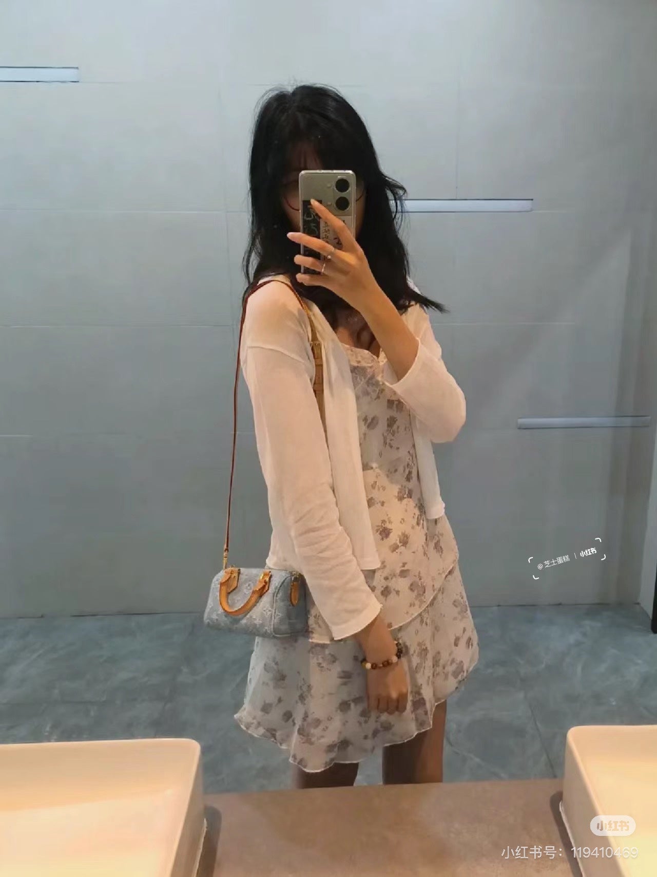 양 공장 / 루이비통 미니 베개 가방