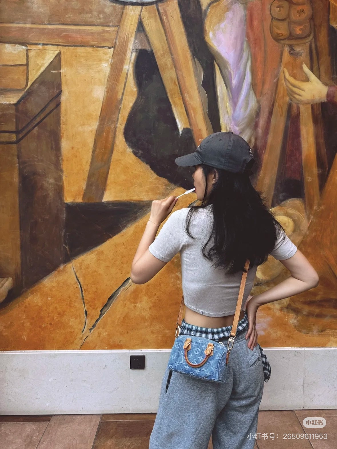 양 공장 / 루이비통 미니 베개 가방