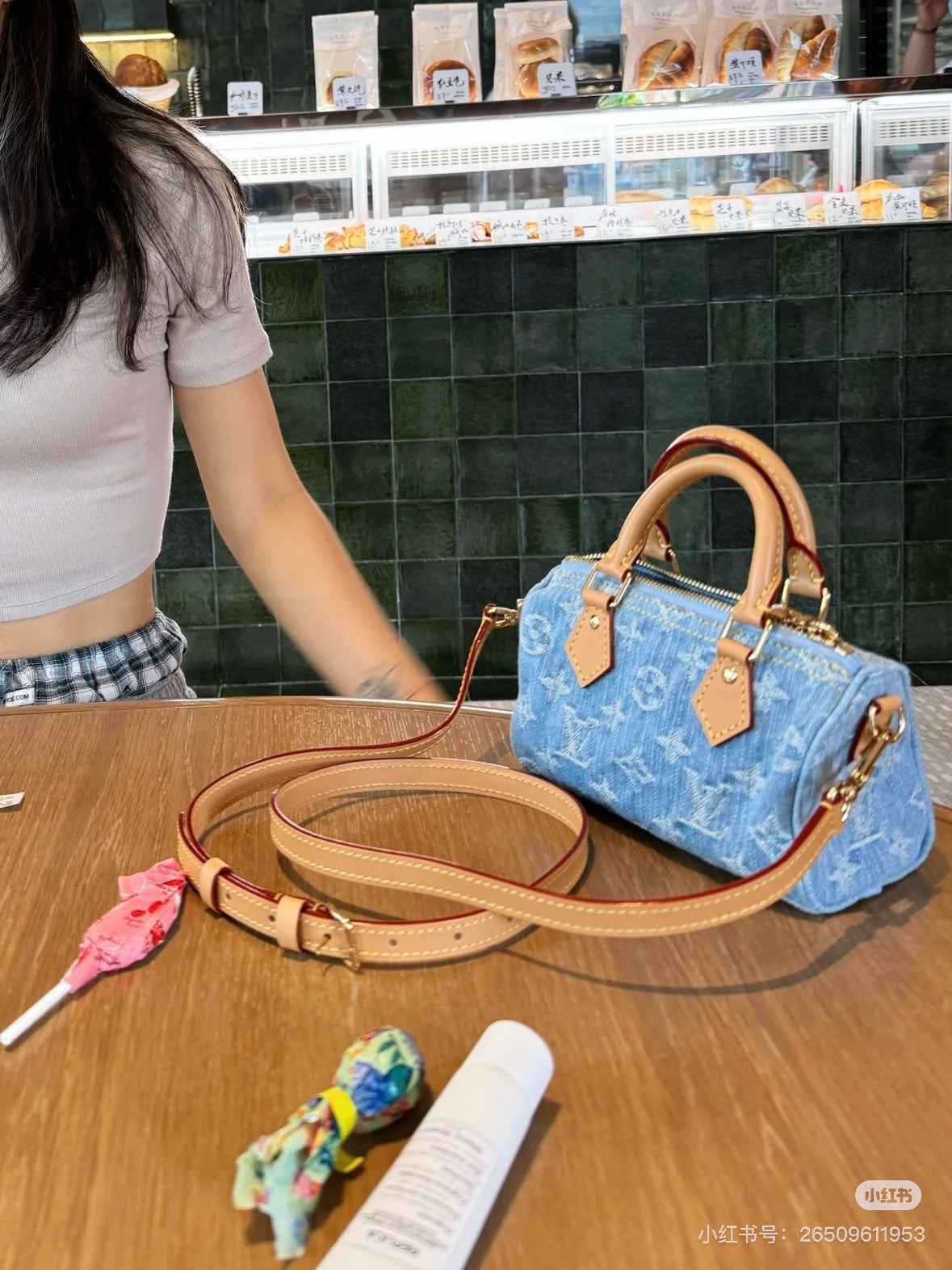 양 공장 / 루이비통 미니 베개 가방