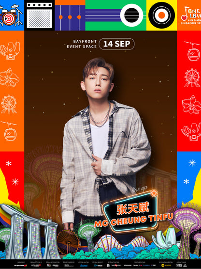 R공장 / 메종마르지엘라 남성 양면 셔츠