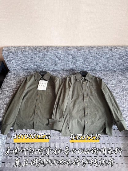 티모 공장 / 입생로랑 여성 셔츠