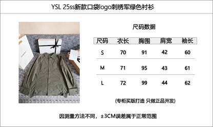 티모 공장 / 입생로랑 여성 셔츠