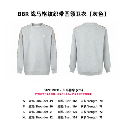 체인2호 / 버버리 남성 라운드 맨투맨