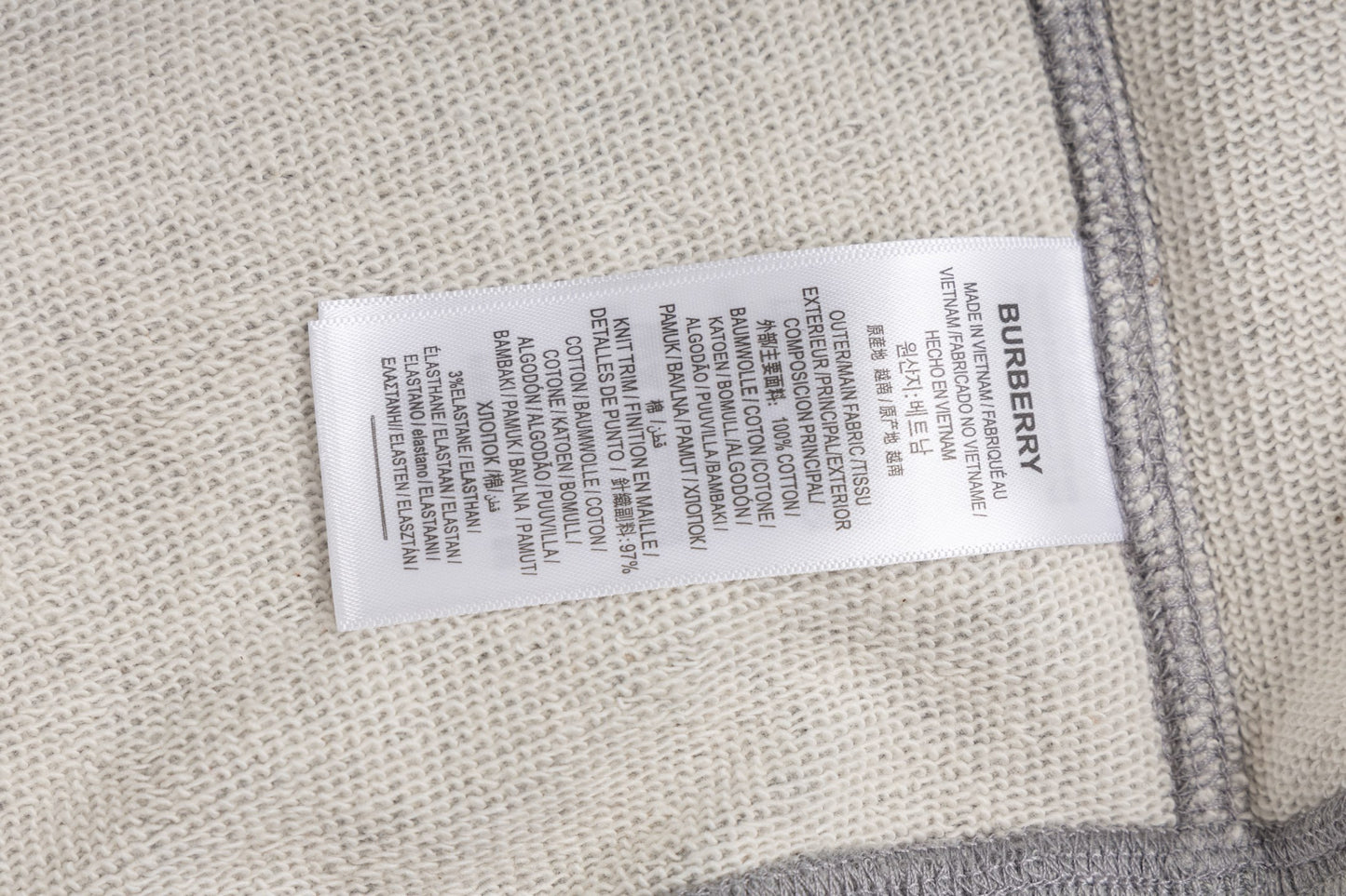 체인2호 / 버버리 남성 후드티 셔츠