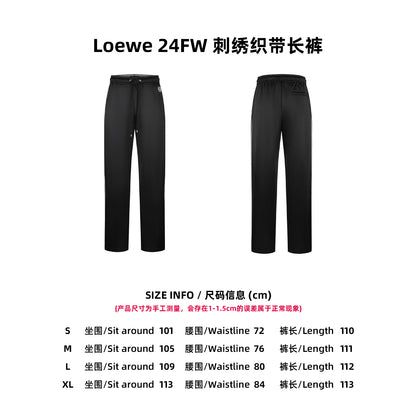 체인2호 / 로에베 남성 자수 롱 팬츠