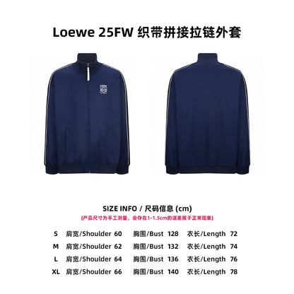 체인2호 / 로에베 남성 집업 코트