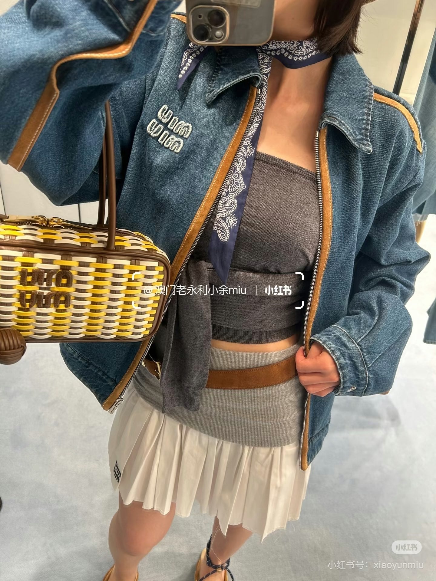 체인2호 / 미우미우 여성 데님 재킷