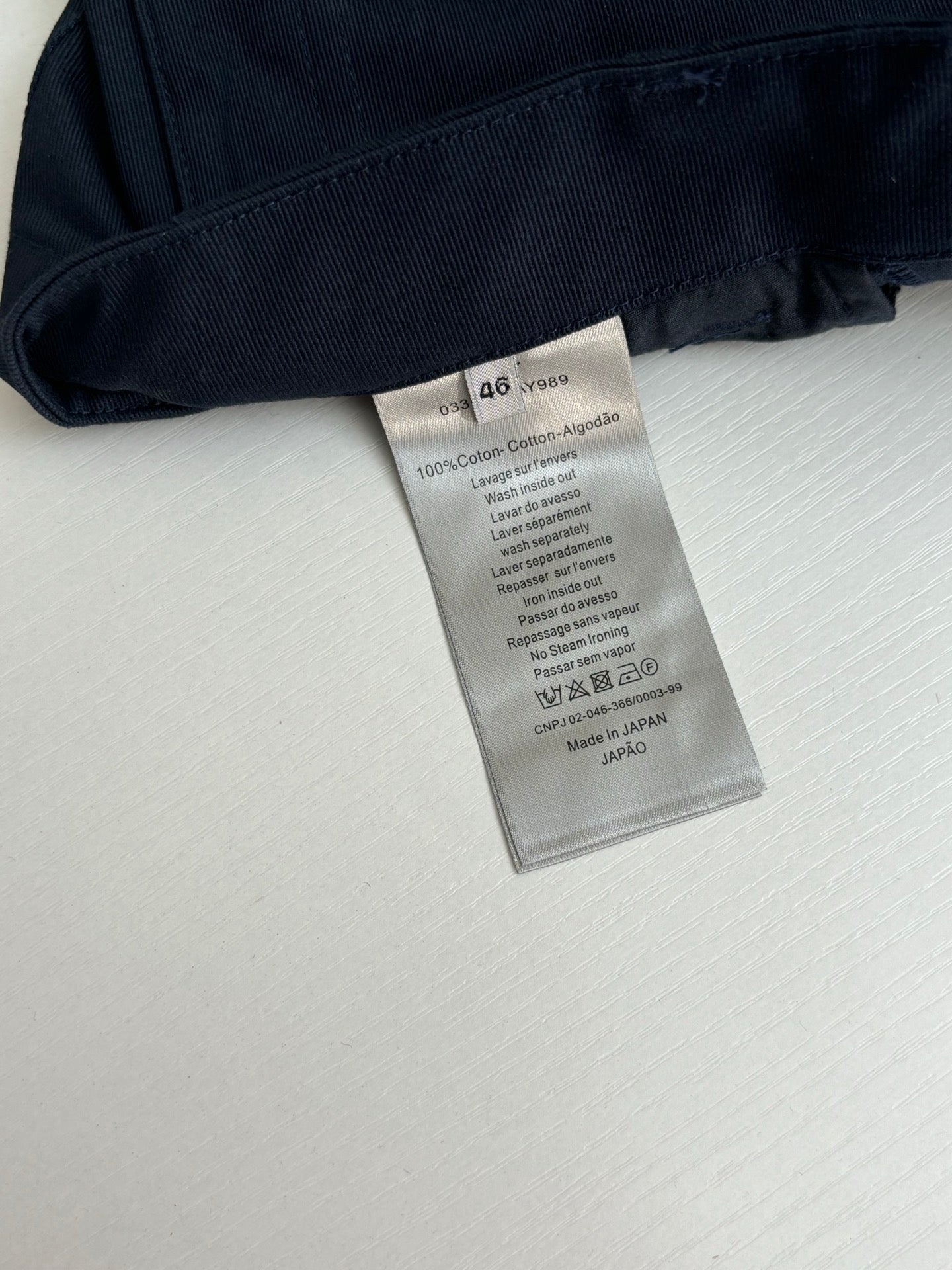 체인2호 / 디올 남성 여성 카고바지