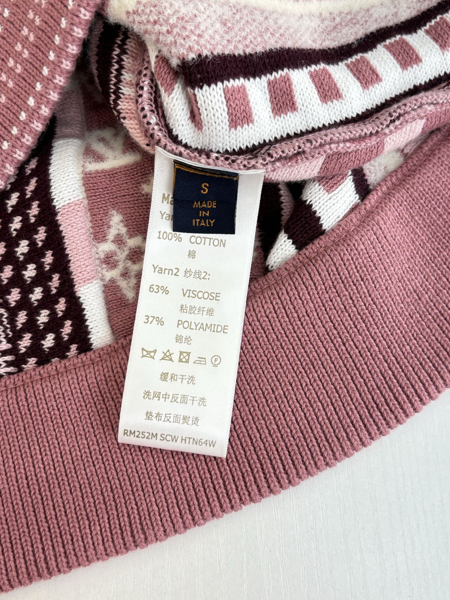 체인2호 / 루이비통 남성 여성 차이나 니트