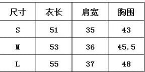 한국골프 / SOUTHCAPE 여성 긴팔티