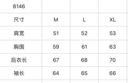 한국골프 / AMAZING 남성 재킷