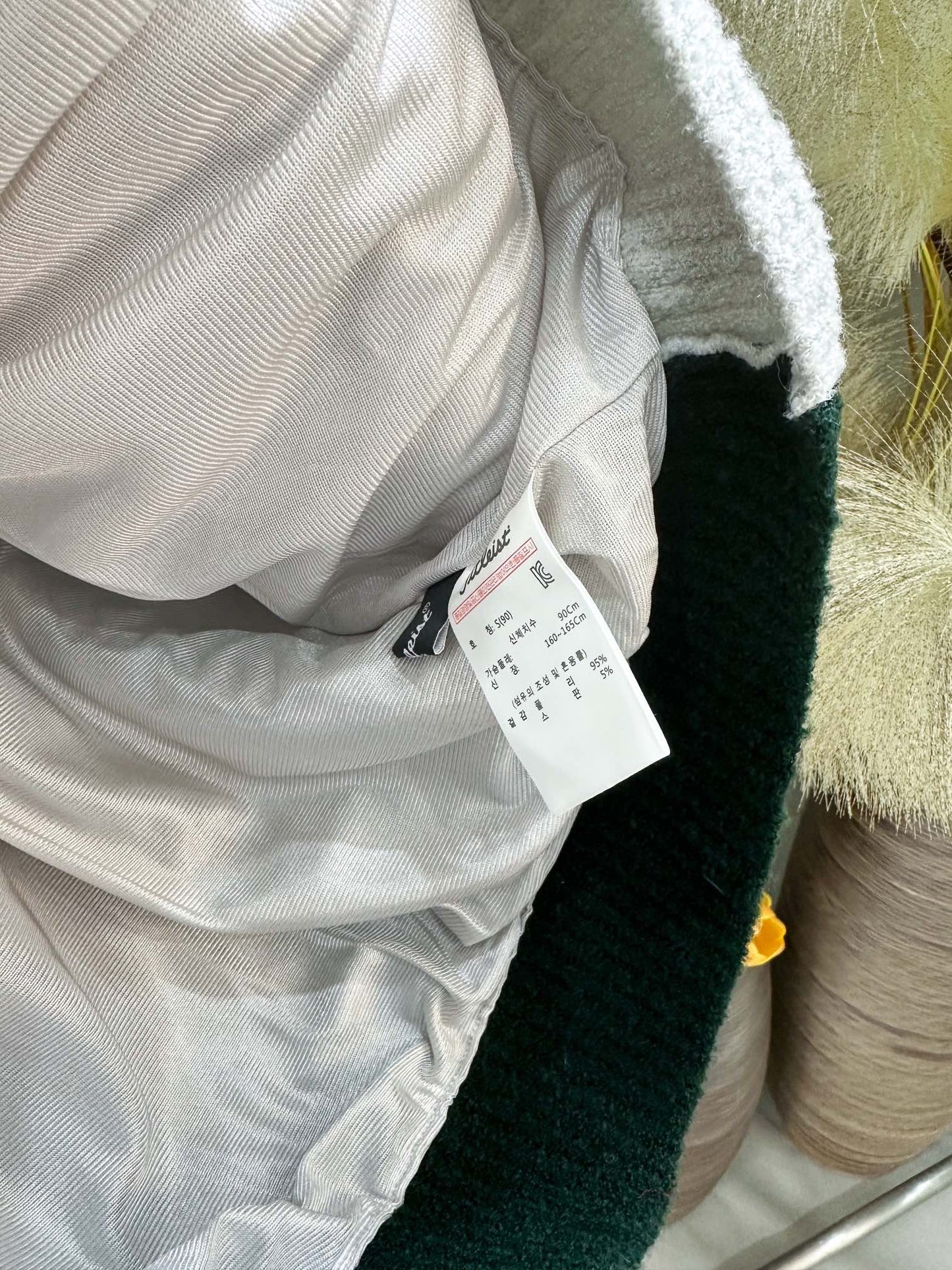 한국골프 / Tikleist 여성 니트