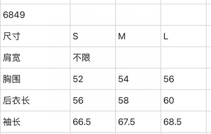 한국골프 / Tikleist 여성 니트