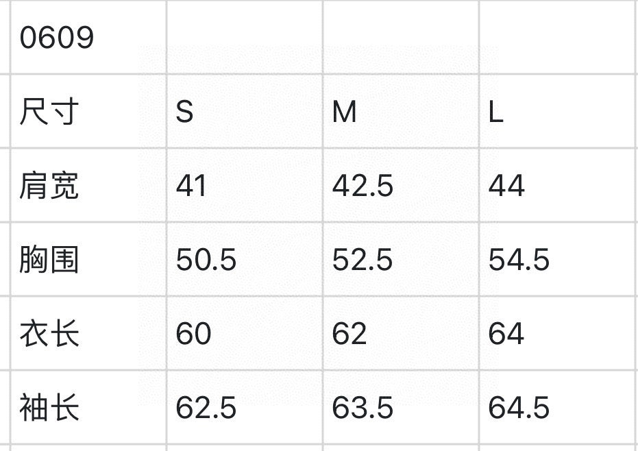 한국골프 / G/FORE 여성 코트