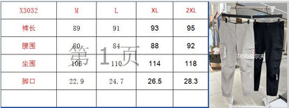 한국골프 / G/FORE 남성 긴바지