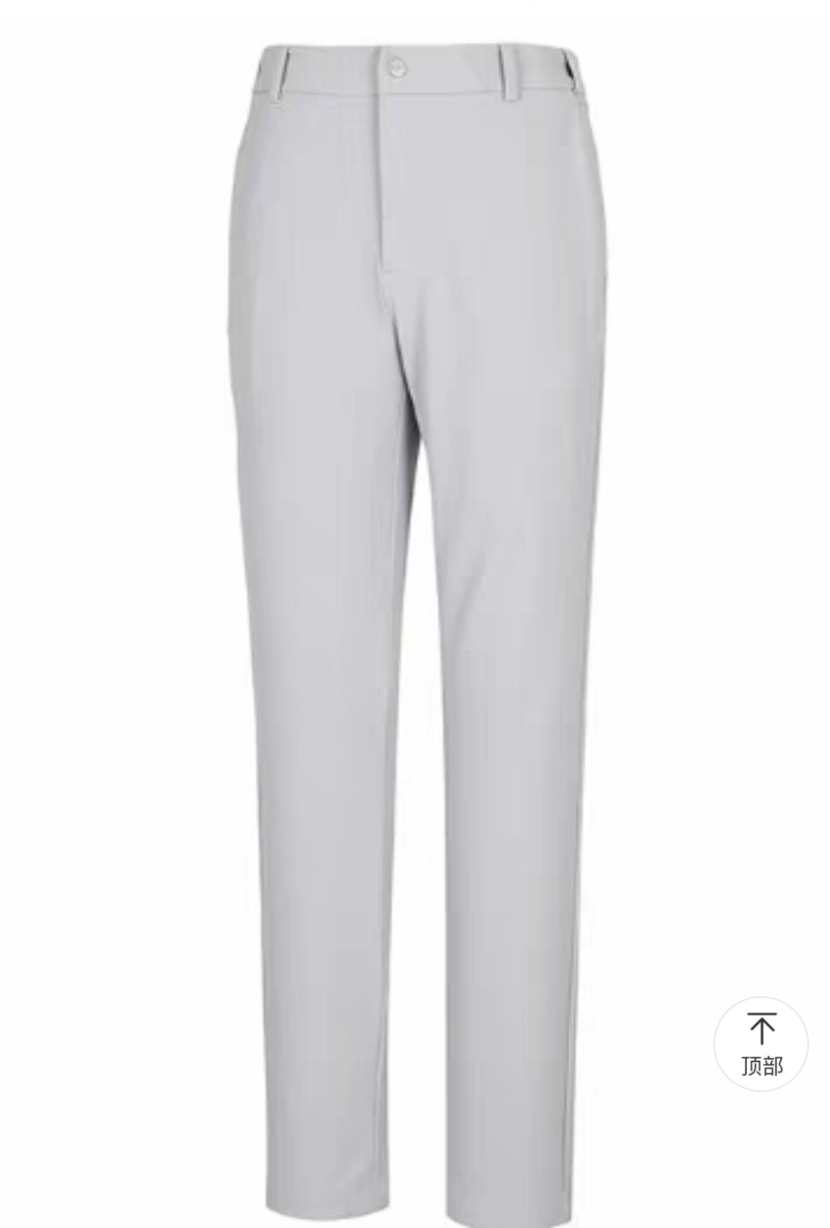 한국골프 / AMAZING 남성 긴바지