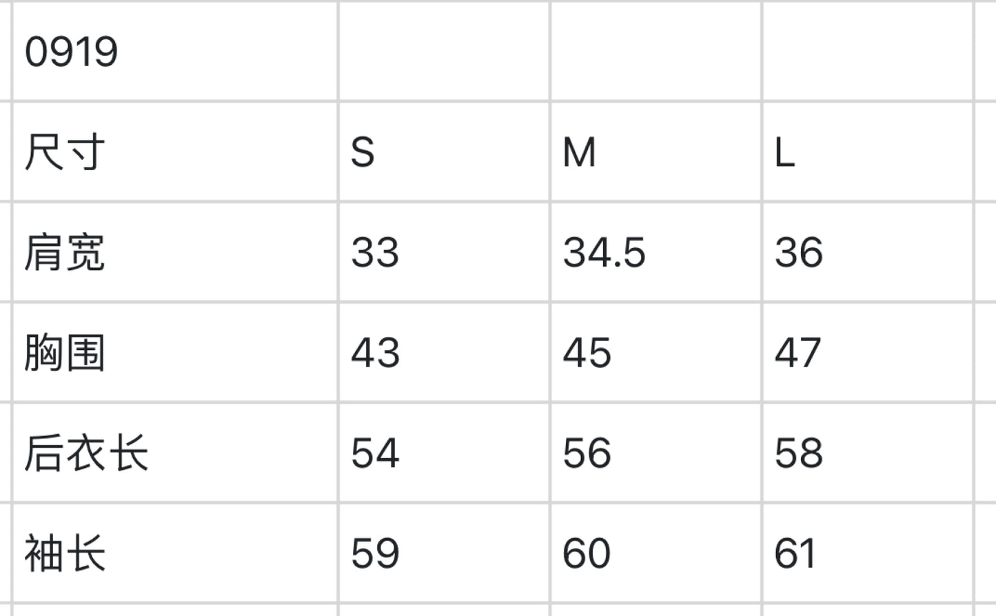 한국골프 / G/FORE 여성 니트