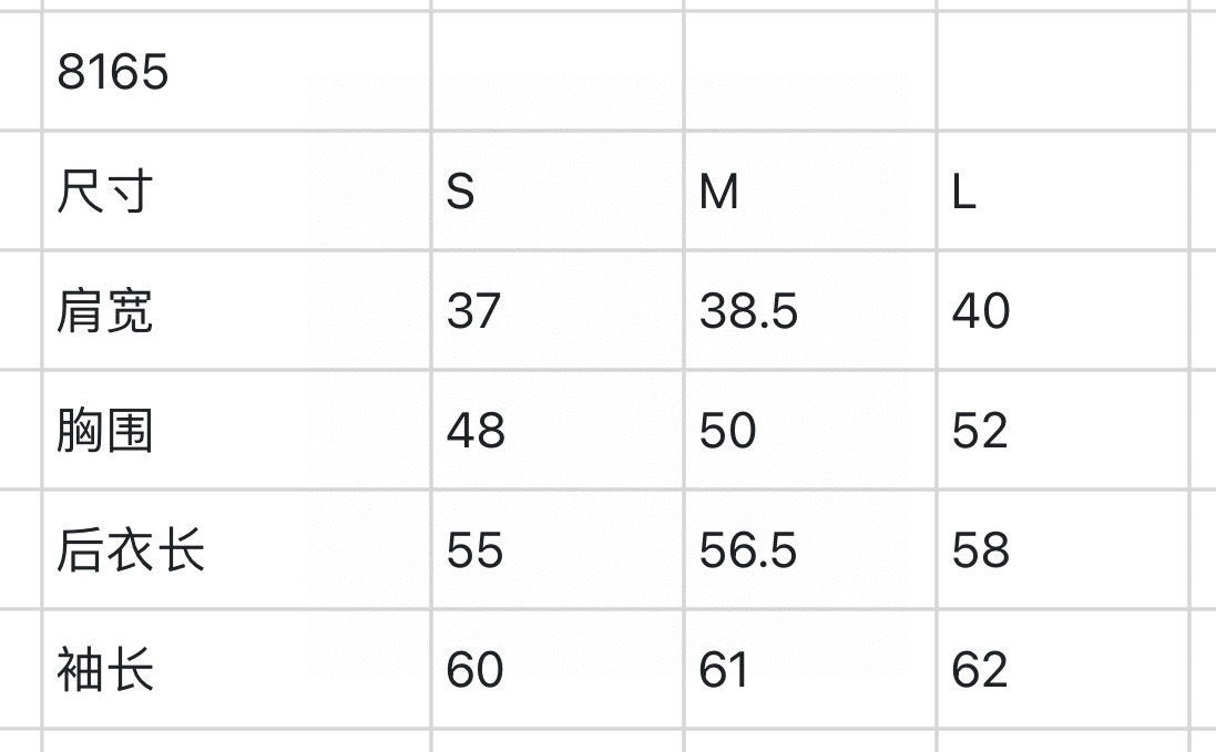 한국골프 / AMAZING 여성 셔츠