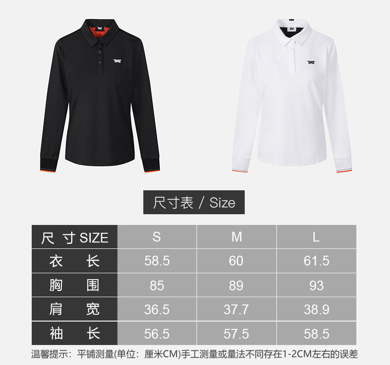 한국골프 / PXG 여성 긴팔