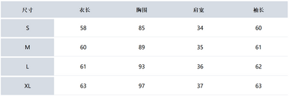 한국골프 / Tikleist 여성 긴팔