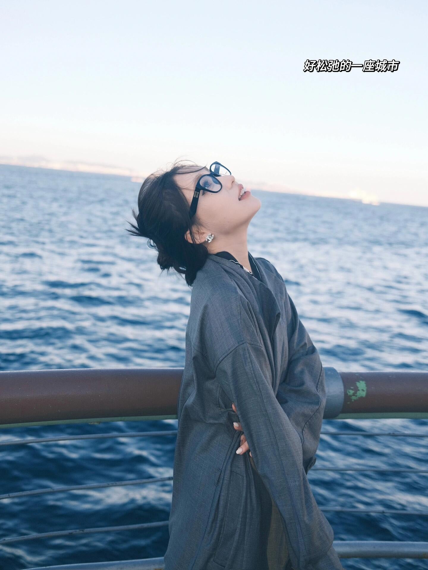 보스 악세사리 / 미우미우 여성 안경