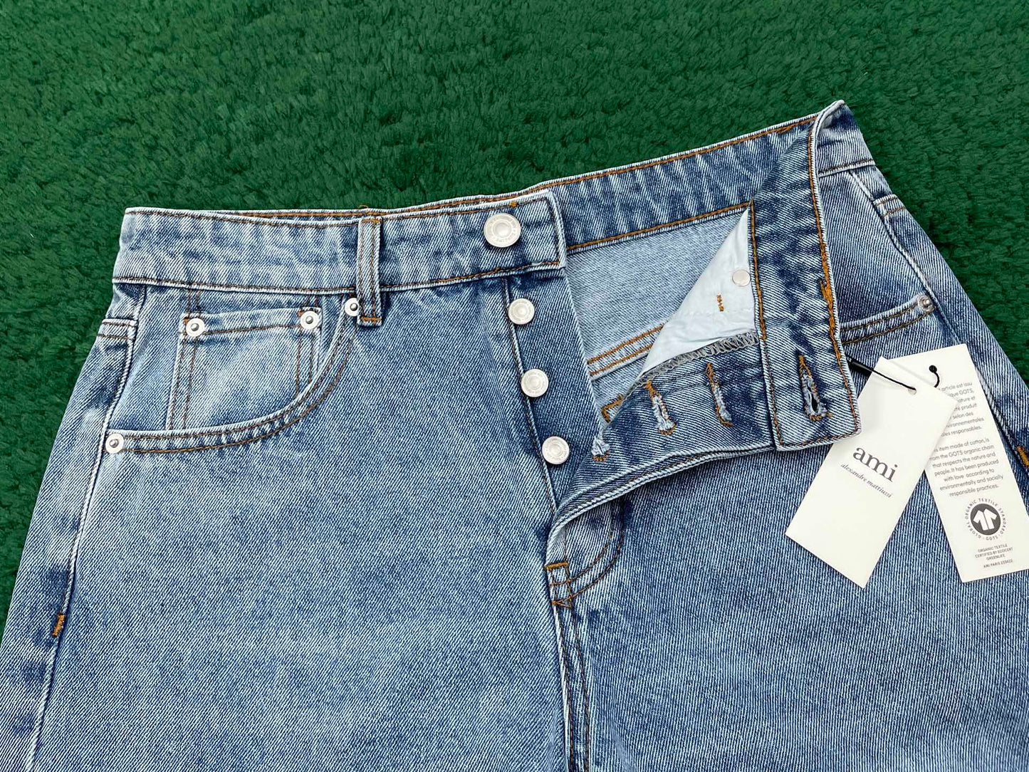 R공장 / 아미 남성 청바지