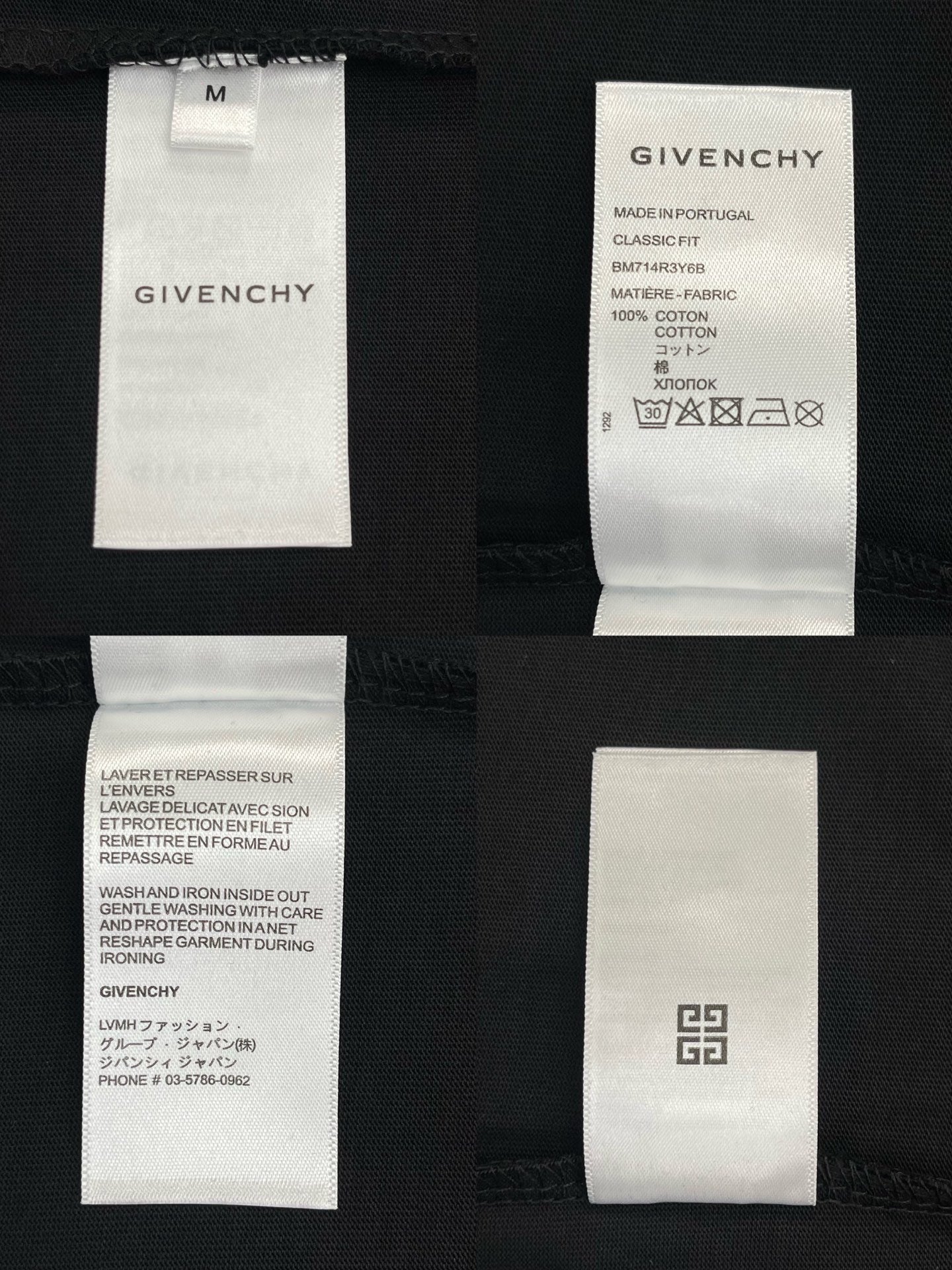 BVG / 지방시 남성 반팔티