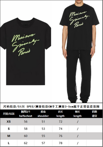 BVG / 지방시 남성 반팔티