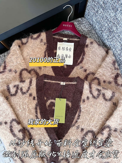 티모 공장 / 구찌 여성 니트 카디건