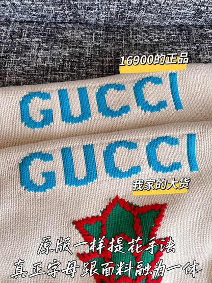 티모 공장 / 구찌 여성 니트 카디건