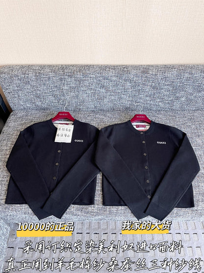 티모 공장 / 구찌 여성 니트 카디건