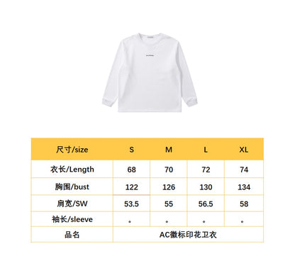 BVG / 아크네스튜디오 남성 후드티