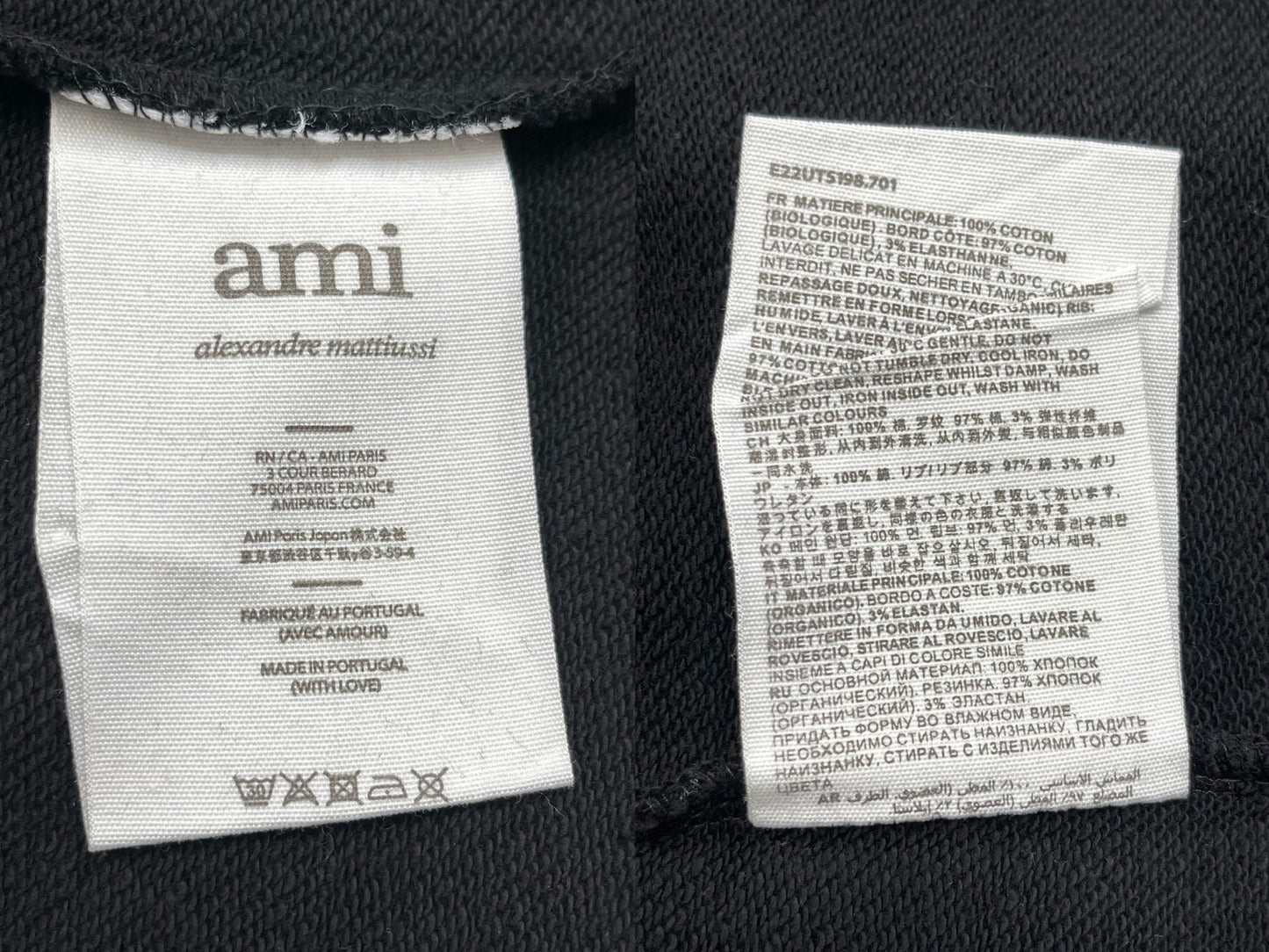 BVG / 아미 남성 후드티