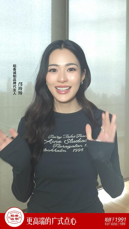 R공장 / 아크네스튜디오 여성 긴팔 티셔츠