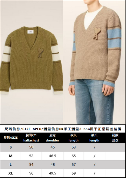 R공장 / 아미 남성 보이넥 니트