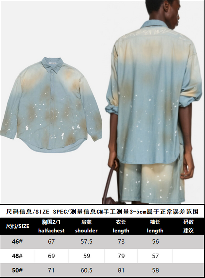 BVG / 아크네스튜디오 남성 여성 셔츠