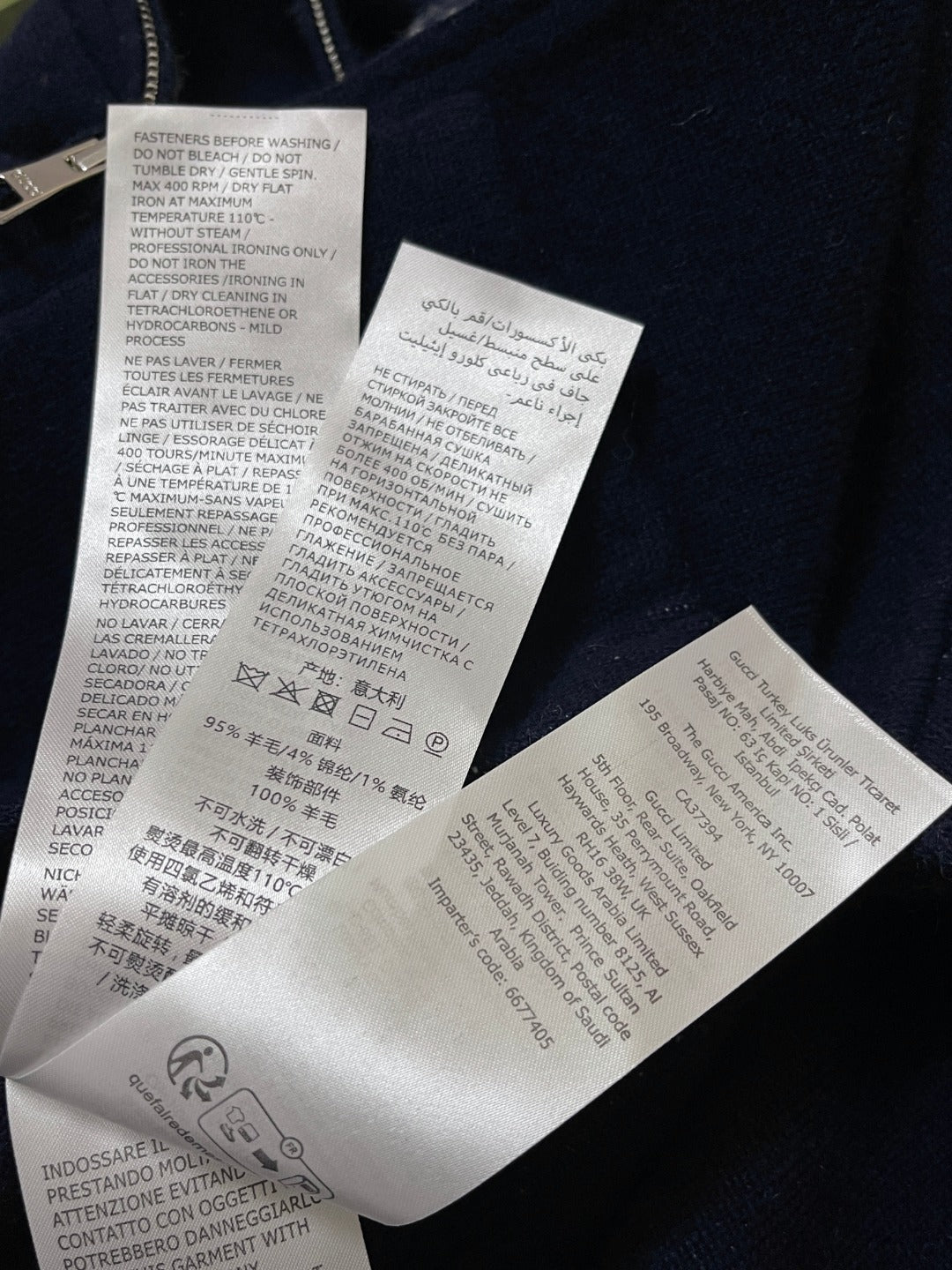 BVG / 구찌 남성 양면 니트