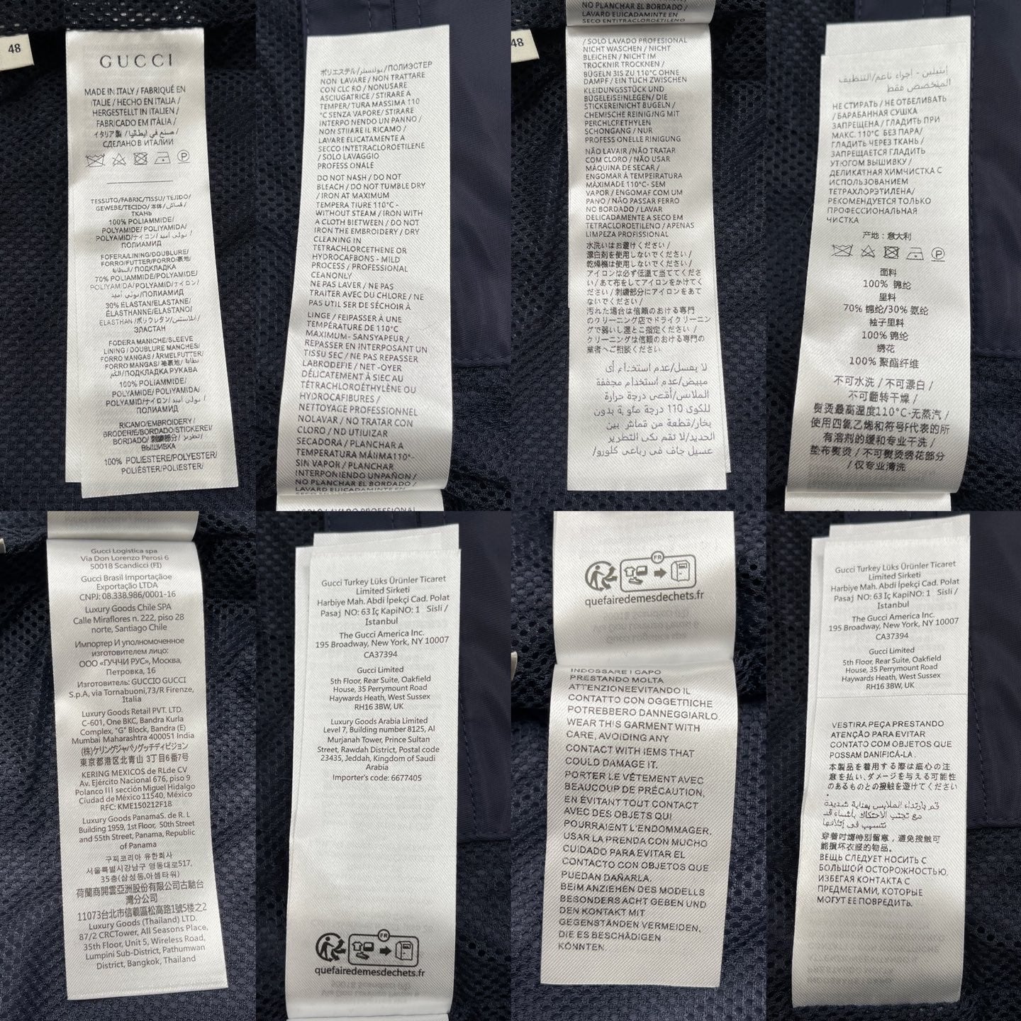 BVG / 구찌 남성 여성 재킷 코트