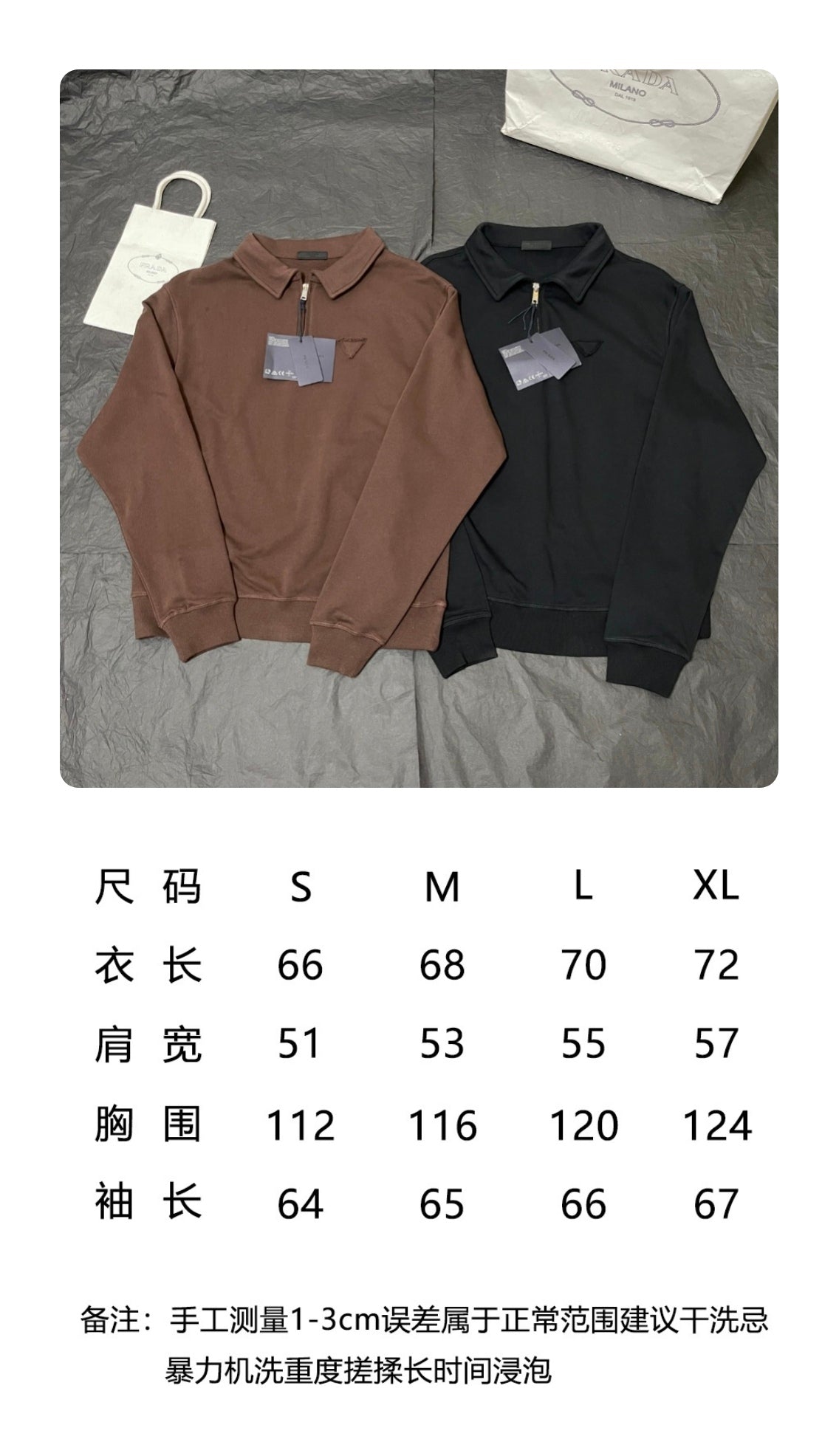 BVG / 보테가베네타 남성 바지