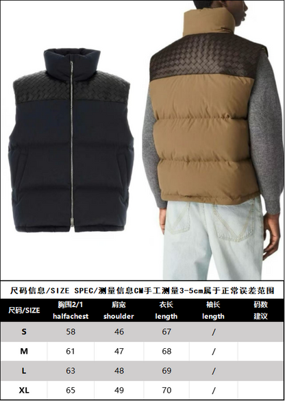 R공장 / 보테가베네타 남성 패딩 조끼