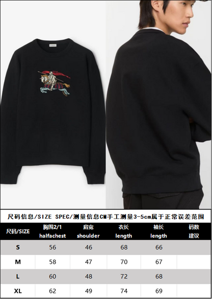 R공장 / 버버리 남성 라운드넥 맨투맨